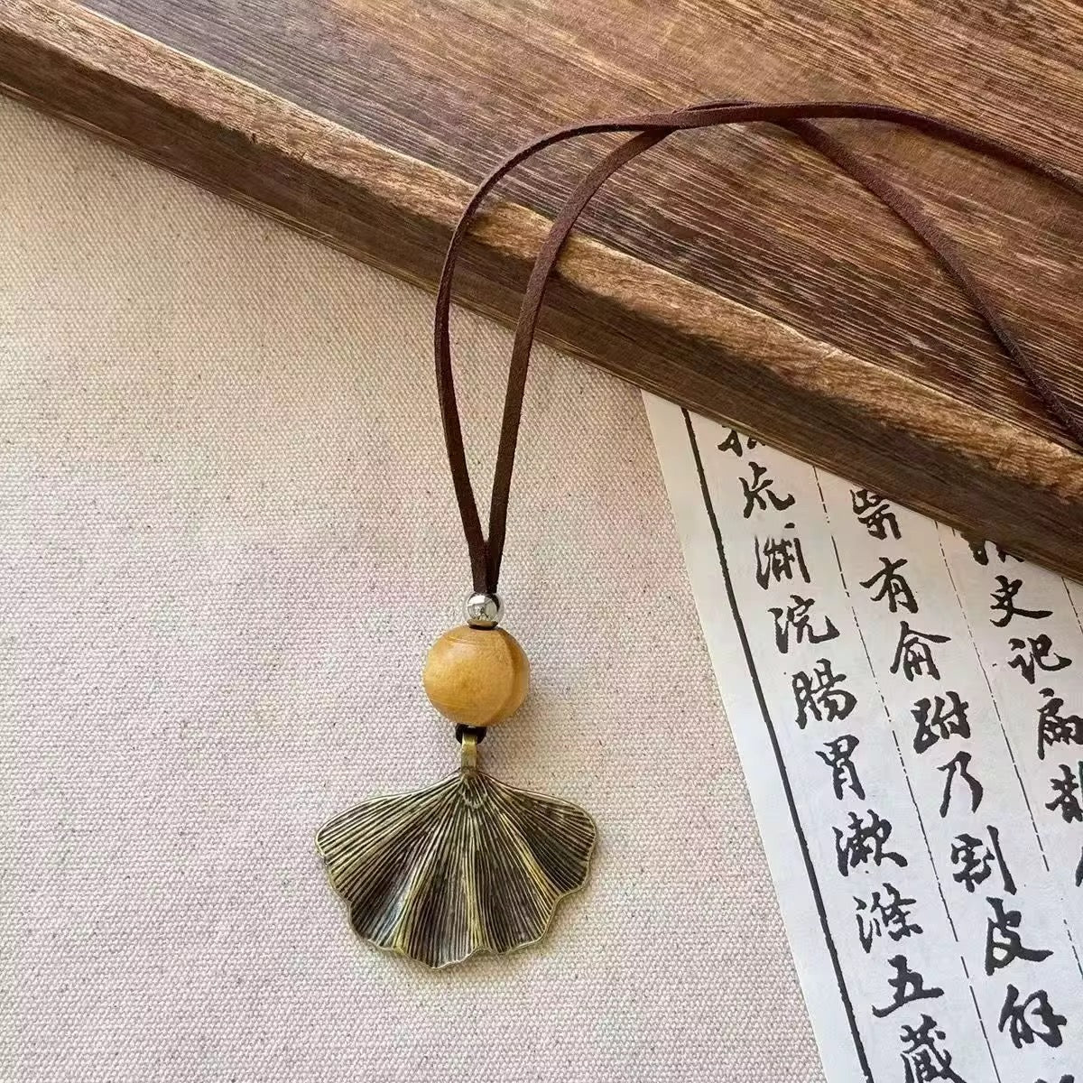 L'Éventail en Feuilles